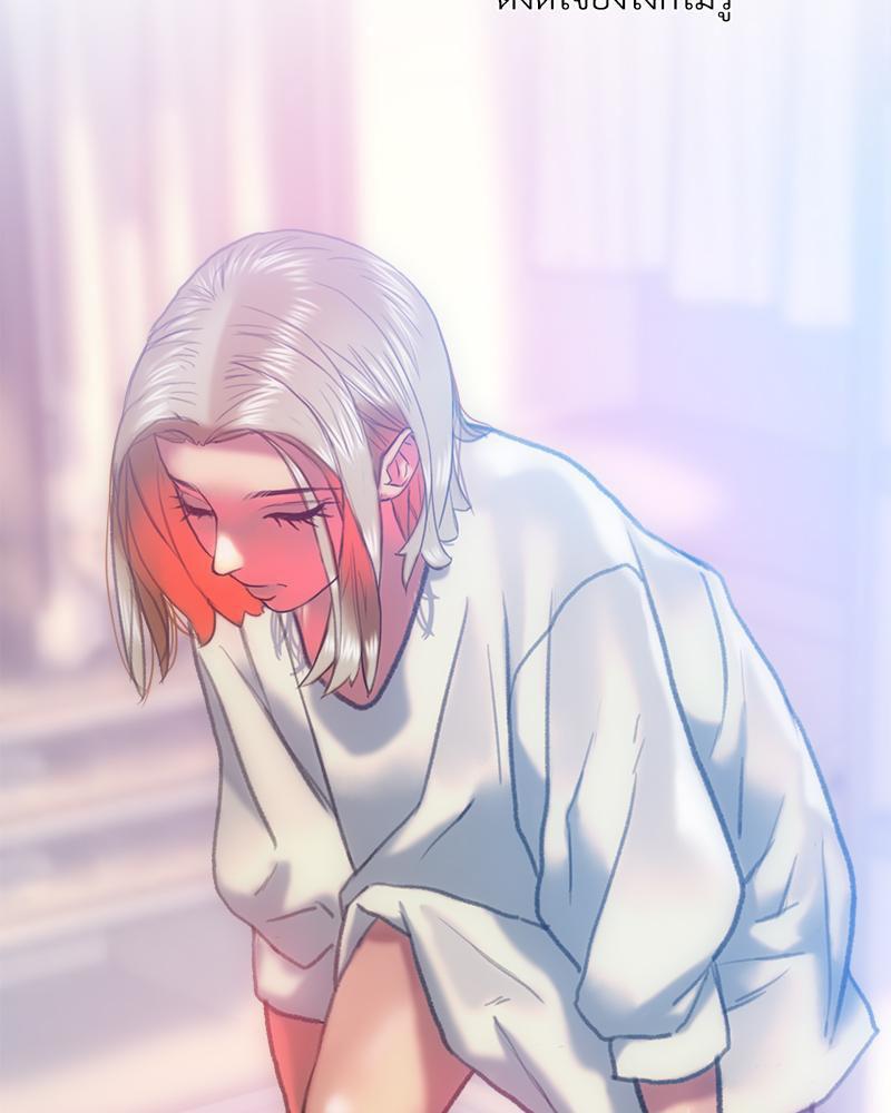 Doujin-Lc- อ่าน โดจิน มังฮวา เกาหลี ญี่ปุ่น จีน แปลไทย เมืองกระหายรัก ตอนที่ 1 2 3 4 5 6 7 8 9 10 11 12 13 14 ฟรี ไม่มีโฆษณา อ่าน โดจิน Manhwa เกาหลี ญี่ปุ่น จีน เรามีครบ คัดมาให้เน้นๆ โดจิน 18+ รับประกันความฟินโดย  Doujin Lc