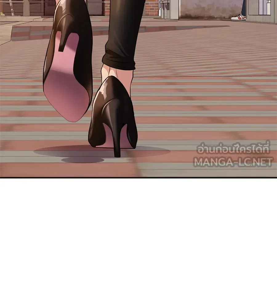 คอลเซ็นเตอร์เปลี่ยนชีวิต ตอนที่ 26 การหายตัวไป รูปที่ 18