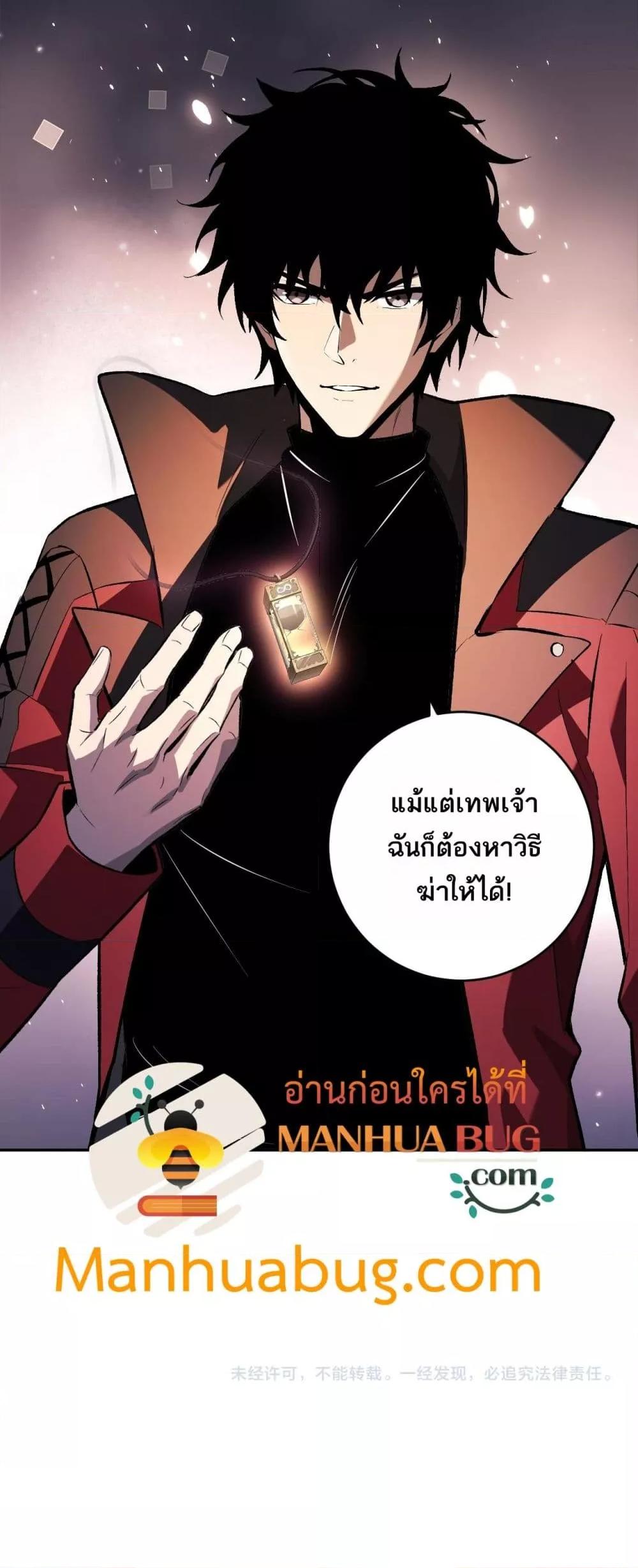 Manga-lc-com อ่านมังงะ อ่านการ์ตูน ออนไลน์ ฟรี Doomsdayforal ตอนที่ 1 2 3 4 5 6 7 8 9 10 11 12 13 14 ฟรี ไม่มีโฆษณา Manga-lc - อ่าน มังงะ อ่าน การ์ตูน ออนไลน์ อ่านมังงะ ฟรี