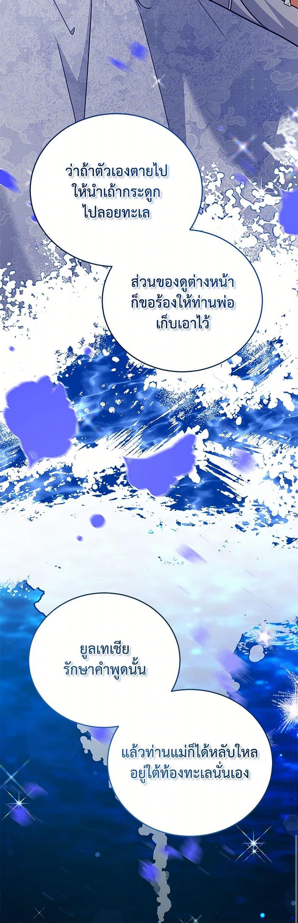 Manga-lc-com อ่านมังงะ อ่านการ์ตูน ออนไลน์ ฟรี The Little Lady Who Makes Flowers Bloom ตอนที่ 1 2 3 4 5 6 7 8 9 10 11 12 13 14 ฟรี ไม่มีโฆษณา Manga-lc - อ่าน มังงะ อ่าน การ์ตูน ออนไลน์ อ่านมังงะ ฟรี