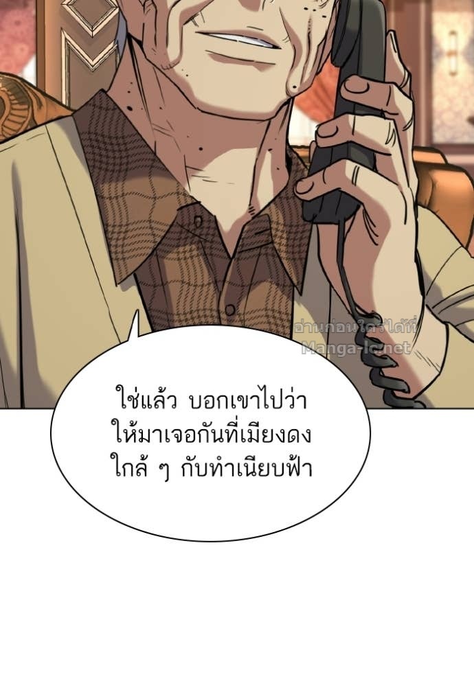 Doujin-Lc- อ่าน โดจิน มังฮวา เกาหลี ญี่ปุ่น จีน แปลไทย Reborn Rich ตอนที่ 1 2 3 4 5 6 7 8 9 10 11 12 13 14 ฟรี ไม่มีโฆษณา อ่าน โดจิน Manhwa เกาหลี ญี่ปุ่น จีน เรามีครบ คัดมาให้เน้นๆ โดจิน 18+ รับประกันความฟินโดย Doujin Lc