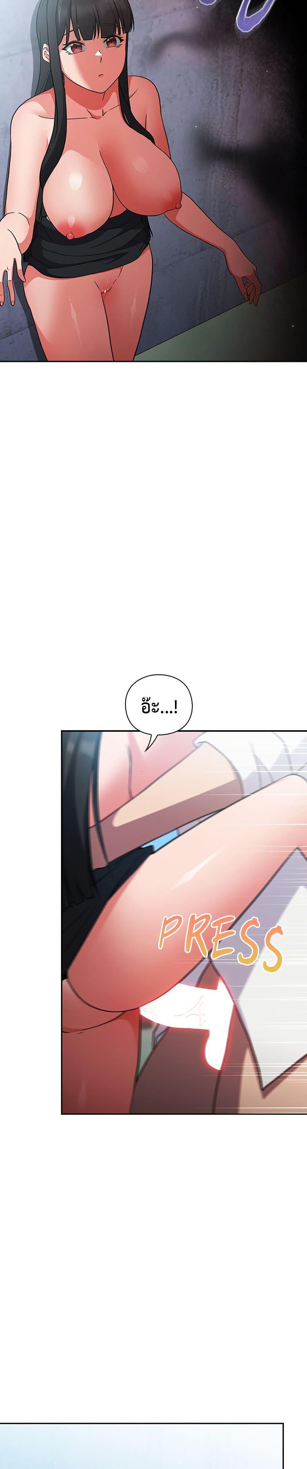 Doujin-Lc- อ่าน โดจิน มังฮวา เกาหลี ญี่ปุ่น จีน แปลไทย Let’s Play Hooky ตอนที่ 1 2 3 4 5 6 7 8 9 10 11 12 13 14 ฟรี ไม่มีโฆษณา อ่าน โดจิน Manhwa เกาหลี ญี่ปุ่น จีน เรามีครบ คัดมาให้เน้นๆ โดจิน 18+ รับประกันความฟินโดย  Doujin Lc