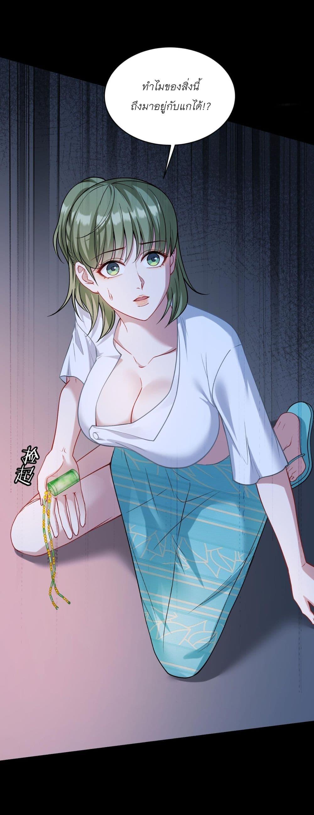 Manga-lc-com อ่านมังงะ อ่านการ์ตูน ออนไลน์ ฟรี Became a Billionaire After Dog Licking Improperly ตอนที่ 1 2 3 4 5 6 7 8 9 10 11 12 13 14 ฟรี ไม่มีโฆษณา Manga-lc - อ่าน มังงะ อ่าน การ์ตูน ออนไลน์ อ่านมังงะ ฟรี