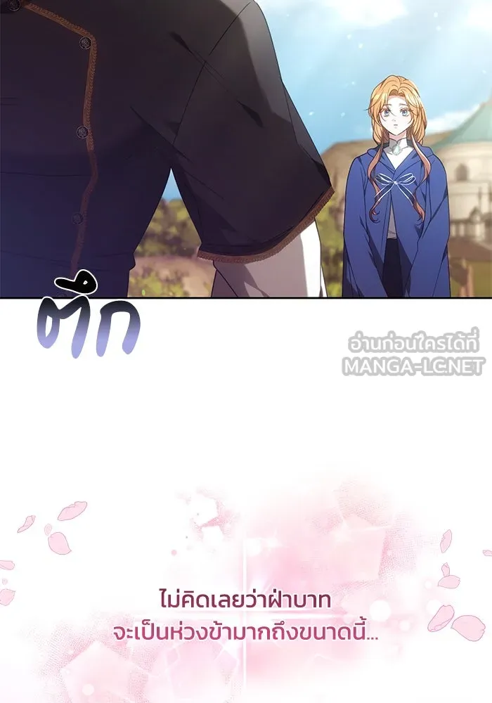 ย้อนเวลาพลิกชะตาทายาท ตอนที่ 28 รูปที่ 102
