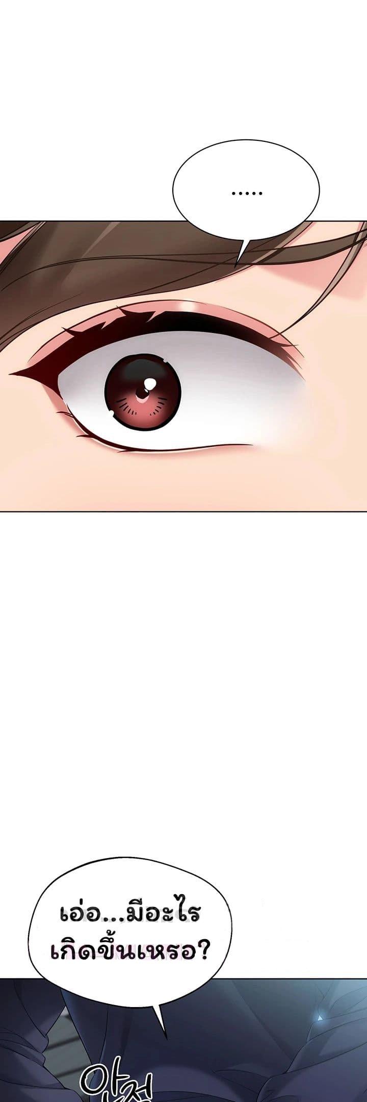 Doujin-Lc- อ่าน โดจิน มังฮวา เกาหลี ญี่ปุ่น จีน แปลไทย Set It! ตอนที่ 1 2 3 4 5 6 7 8 9 10 11 12 13 14 ฟรี ไม่มีโฆษณา อ่าน โดจิน Manhwa เกาหลี ญี่ปุ่น จีน เรามีครบ คัดมาให้เน้นๆ โดจิน 18+ รับประกันความฟินโดย  Doujin Lc