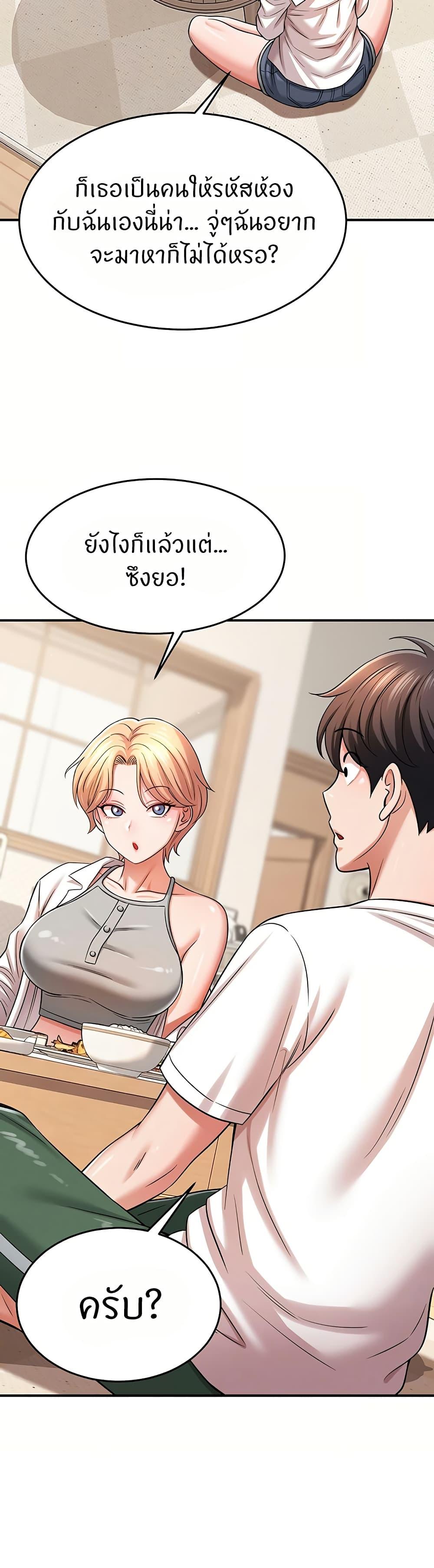 Doujin-Lc- อ่าน โดจิน มังฮวา เกาหลี ญี่ปุ่น จีน แปลไทย Taming My New Sister ตอนที่ 1 2 3 4 5 6 7 8 9 10 11 12 13 14 ฟรี ไม่มีโฆษณา อ่าน โดจิน Manhwa เกาหลี ญี่ปุ่น จีน เรามีครบ คัดมาให้เน้นๆ โดจิน 18+ รับประกันความฟินโดย  Doujin Lc