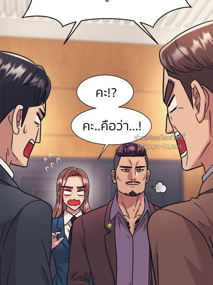 Doujin-Lc- อ่าน โดจิน มังฮวา เกาหลี ญี่ปุ่น จีน แปลไทย โคตรแกร่ง ตอนที่ 1 2 3 4 5 6 7 8 9 10 11 12 13 14 ฟรี ไม่มีโฆษณา อ่าน โดจิน Manhwa เกาหลี ญี่ปุ่น จีน เรามีครบ คัดมาให้เน้นๆ โดจิน 18+ รับประกันความฟินโดย Doujin Lc