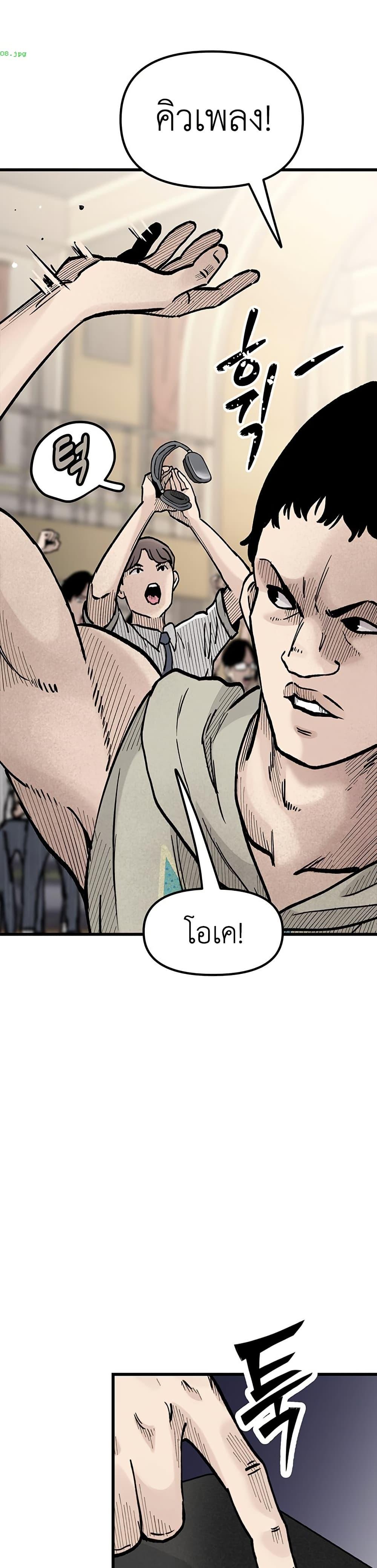 Manga-lc-com อ่านมังงะ อ่านการ์ตูน ออนไลน์ ฟรี The Silent Transfer Student ตอนที่ 1 2 3 4 5 6 7 8 9 10 11 12 13 14 ฟรี ไม่มีโฆษณา Manga-lc - อ่าน มังงะ อ่าน การ์ตูน ออนไลน์ อ่านมังงะ ฟรี