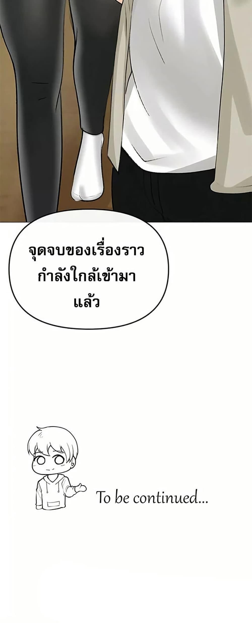 Doujin-Lc- อ่าน โดจิน มังฮวา เกาหลี ญี่ปุ่น จีน แปลไทย Troublesome Sister ตอนที่ 1 2 3 4 5 6 7 8 9 10 11 12 13 14 ฟรี ไม่มีโฆษณา อ่าน โดจิน Manhwa เกาหลี ญี่ปุ่น จีน เรามีครบ คัดมาให้เน้นๆ โดจิน 18+ รับประกันความฟินโดย  Doujin Lc