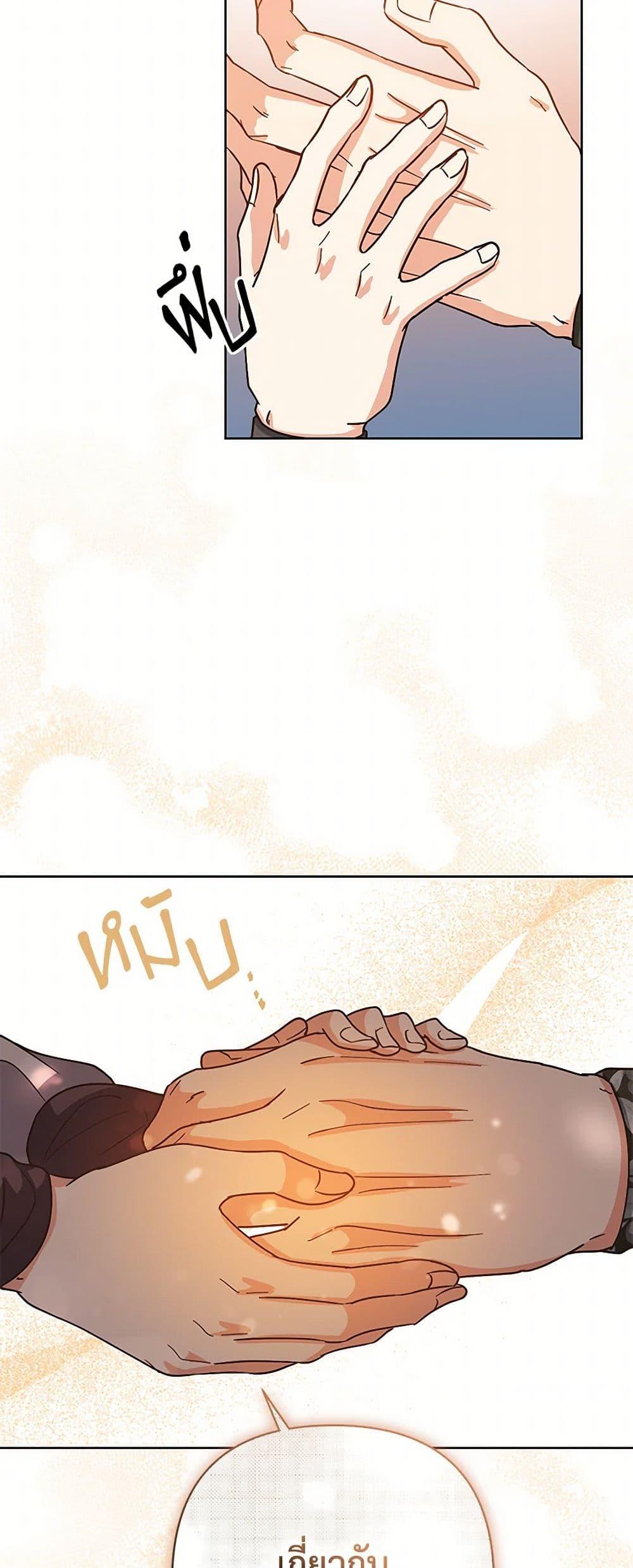 Manga-lc-com อ่านมังงะ อ่านการ์ตูน ออนไลน์ ฟรี Falling Flower, Flowing Water ตอนที่ 1 2 3 4 5 6 7 8 9 10 11 12 13 14 ฟรี ไม่มีโฆษณา Manga-lc - อ่าน มังงะ อ่าน การ์ตูน ออนไลน์ อ่านมังงะ ฟรี