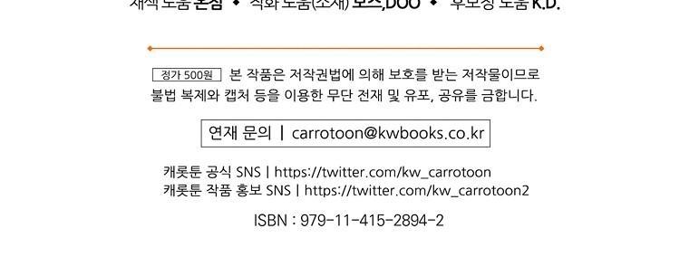 Manga-lc-com อ่านมังงะ อ่านการ์ตูน ออนไลน์ ฟรี How to Survive as a Villainess on the Verge of Death ตอนที่ 1 2 3 4 5 6 7 8 9 10 11 12 13 14 ฟรี ไม่มีโฆษณา Manga-lc - อ่าน มังงะ อ่าน การ์ตูน ออนไลน์ อ่านมังงะ ฟรี