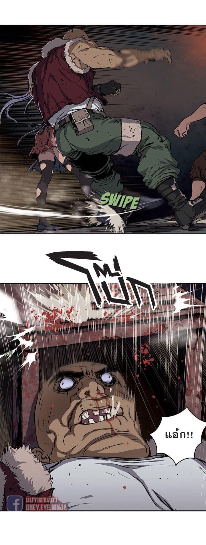 Manga-lc-com อ่านมังงะ อ่านการ์ตูน ออนไลน์ ฟรี Leviathan เลวีอาธาน อสูรกายใต้สมุทร ตอนที่ 1 2 3 4 5 6 7 8 9 10 11 12 13 14 ฟรี ไม่มีโฆษณา Manga-lc - อ่าน มังงะ อ่าน การ์ตูน ออนไลน์ อ่านมังงะ ฟรี