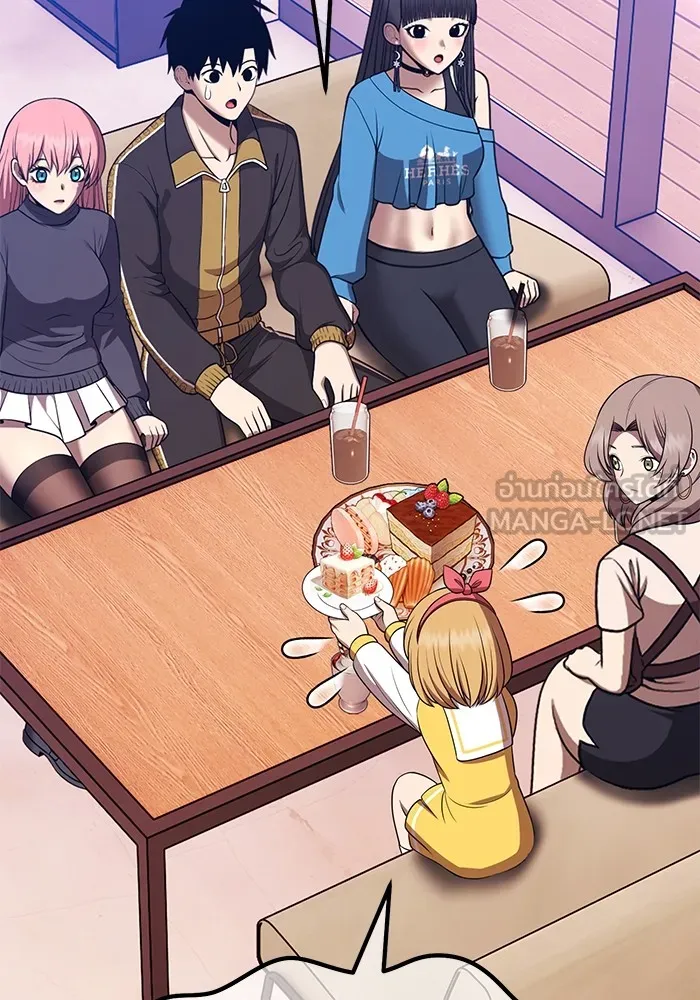 +99 ท่อนไม้พร้อมบวก ตอนที่ 42 ผู้เข้าชิง (2) รูปที่ 150