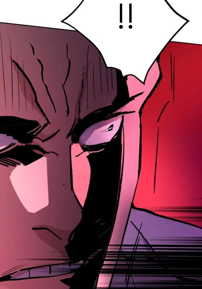 พี่ชายสายบอดี้การ์ด ตอนที่ 165 รูปที่ 110