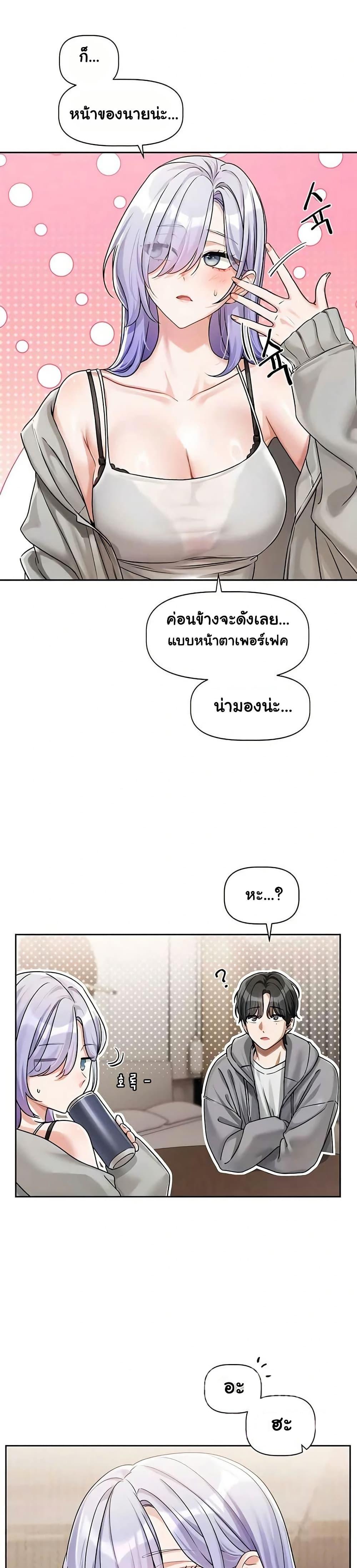 Doujin-Lc- อ่าน โดจิน มังฮวา เกาหลี ญี่ปุ่น จีน แปลไทย Love Quest ตอนที่ 1 2 3 4 5 6 7 8 9 10 11 12 13 14 ฟรี ไม่มีโฆษณา อ่าน โดจิน Manhwa เกาหลี ญี่ปุ่น จีน เรามีครบ คัดมาให้เน้นๆ โดจิน 18+ รับประกันความฟินโดย  Doujin Lc