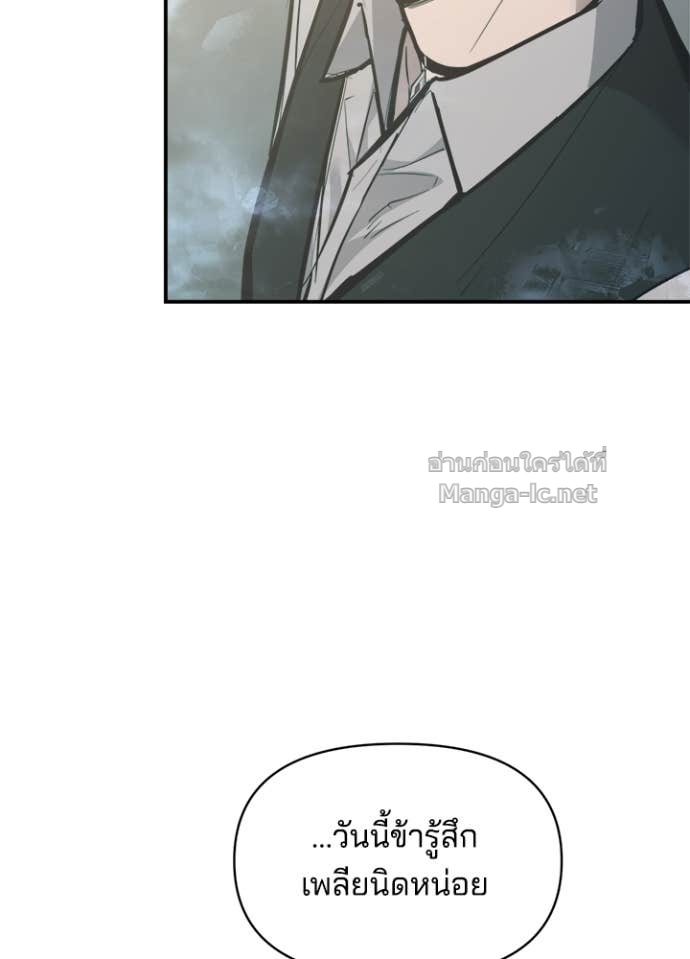 Doujin-Lc- อ่าน โดจิน มังฮวา เกาหลี ญี่ปุ่น จีน แปลไทย ผู้พิชิตเกมป้องกันฐาน ตอนที่ 1 2 3 4 5 6 7 8 9 10 11 12 13 14 ฟรี ไม่มีโฆษณา อ่าน โดจิน Manhwa เกาหลี ญี่ปุ่น จีน เรามีครบ คัดมาให้เน้นๆ โดจิน 18+ รับประกันความฟินโดย Doujin Lc