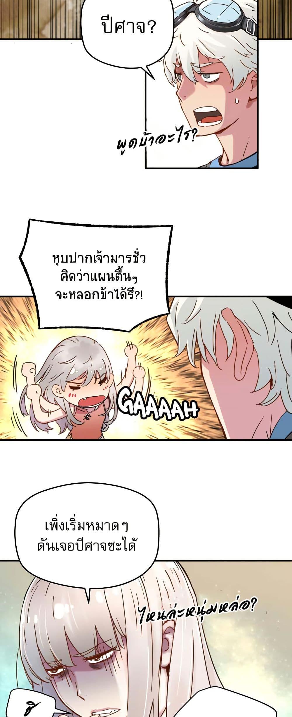 Manga-lc-com อ่านมังงะ อ่านการ์ตูน ออนไลน์ ฟรี The Tale of Samjang ตอนที่ 1 2 3 4 5 6 7 8 9 10 11 12 13 14 ฟรี ไม่มีโฆษณา Manga-lc - อ่าน มังงะ อ่าน การ์ตูน ออนไลน์ อ่านมังงะ ฟรี
