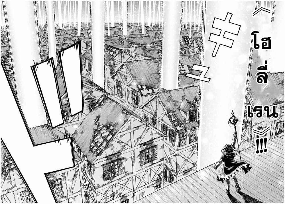 Manga-lc-com อ่านมังงะ อ่านการ์ตูน ออนไลน์ ฟรี Rettoujin no Maken Tsukai ตอนที่ 1 2 3 4 5 6 7 8 9 10 11 12 13 14 ฟรี ไม่มีโฆษณา Manga-lc - อ่าน มังงะ อ่าน การ์ตูน ออนไลน์ อ่านมังงะ ฟรี