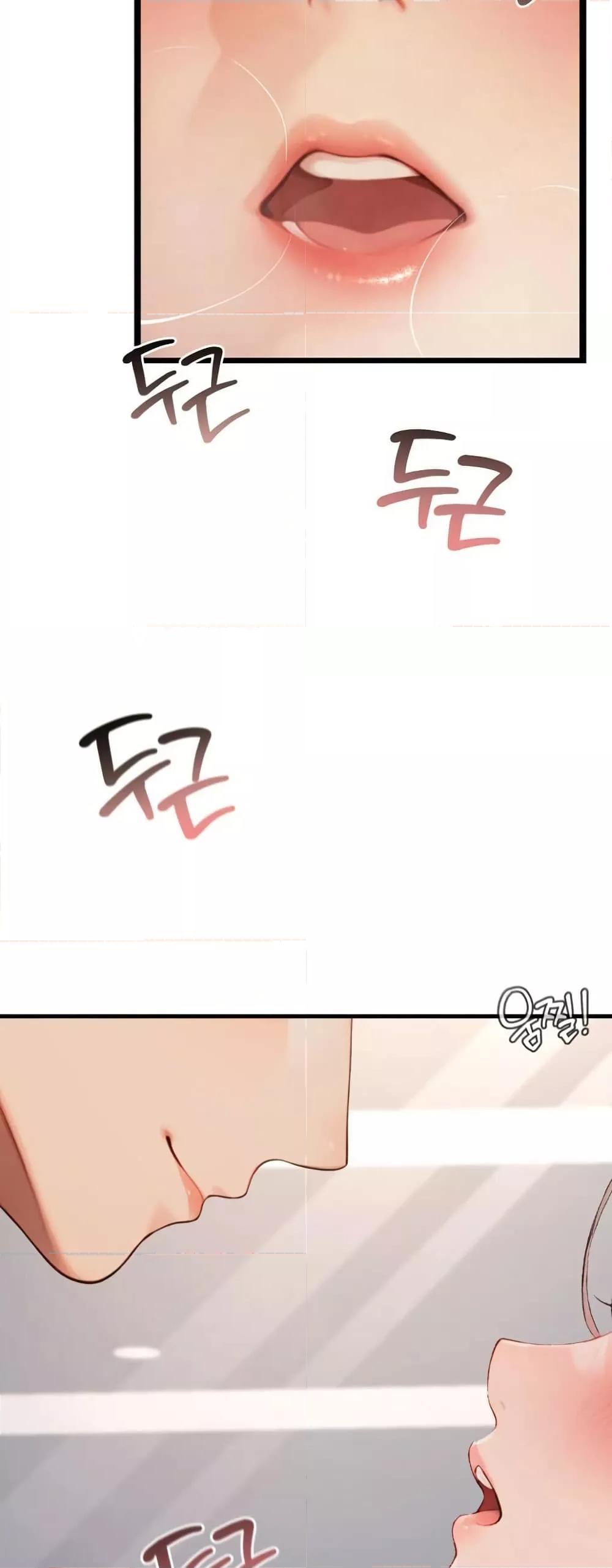 Doujin-Lc- อ่าน โดจิน มังฮวา เกาหลี ญี่ปุ่น จีน แปลไทย Hypersexual Syndrome ตอนที่ 1 2 3 4 5 6 7 8 9 10 11 12 13 14 ฟรี ไม่มีโฆษณา อ่าน โดจิน Manhwa เกาหลี ญี่ปุ่น จีน เรามีครบ คัดมาให้เน้นๆ โดจิน 18+ รับประกันความฟินโดย  Doujin Lc