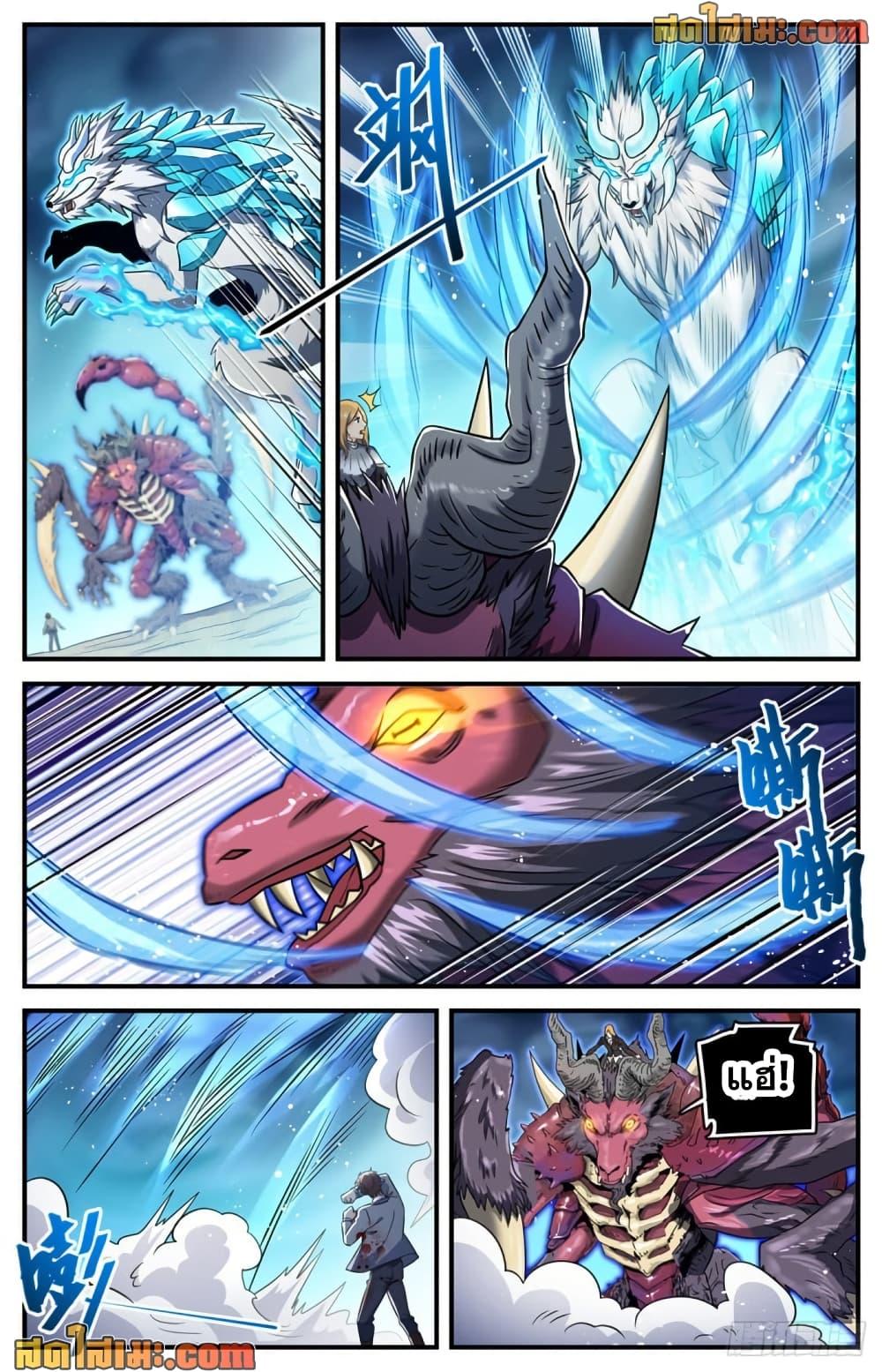 Manga-lc-com อ่านมังงะ อ่านการ์ตูน ออนไลน์ ฟรี Versatile Mage จอมเวทย์เต็มพิกัด ตอนที่ 1 2 3 4 5 6 7 8 9 10 11 12 13 14 ฟรี ไม่มีโฆษณา Manga-lc - อ่าน มังงะ อ่าน การ์ตูน ออนไลน์ อ่านมังงะ ฟรี