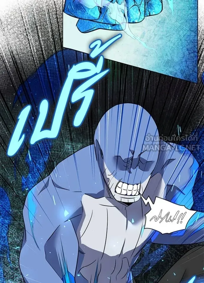 คืนแห่งโทแกบี ตอนที่ 86 รูปที่ 15