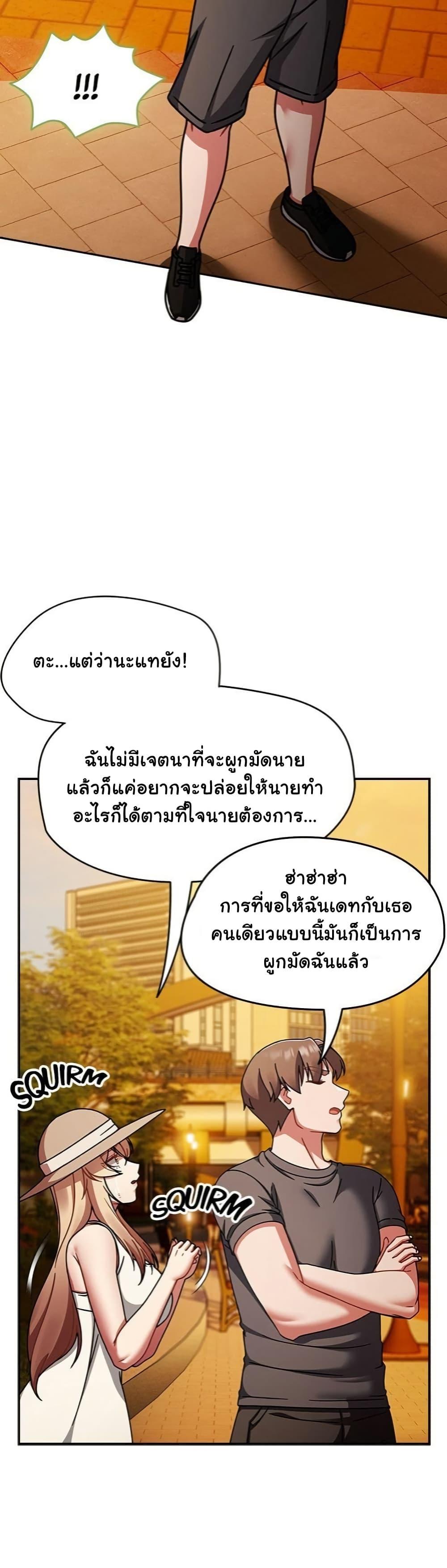 Doujin-Lc- อ่าน โดจิน มังฮวา เกาหลี ญี่ปุ่น จีน แปลไทย Ground and Pound ตอนที่ 1 2 3 4 5 6 7 8 9 10 11 12 13 14 ฟรี ไม่มีโฆษณา อ่าน โดจิน Manhwa เกาหลี ญี่ปุ่น จีน เรามีครบ คัดมาให้เน้นๆ โดจิน 18+ รับประกันความฟินโดย  Doujin Lc