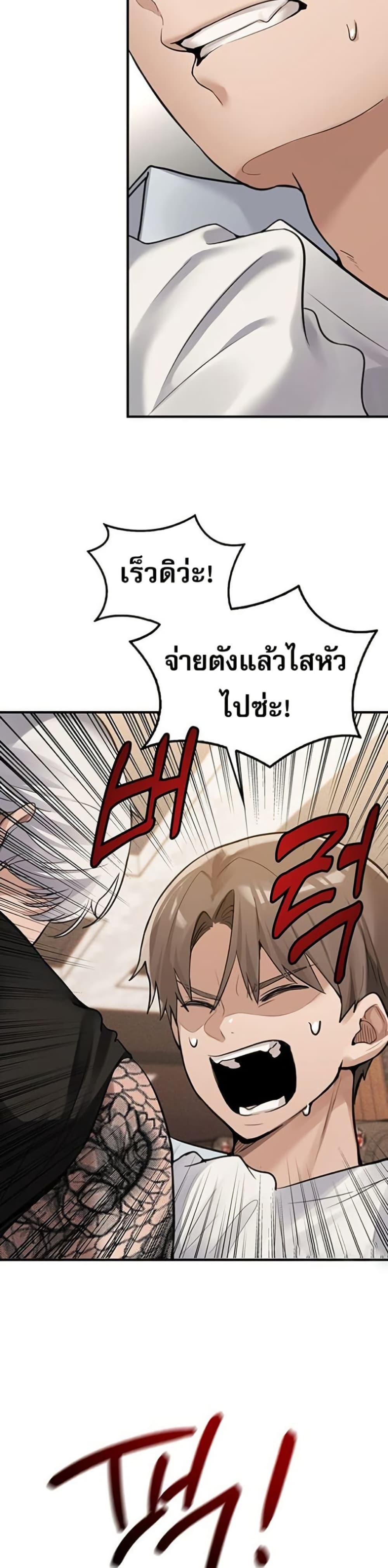 Doujin-Lc- อ่าน โดจิน มังฮวา เกาหลี ญี่ปุ่น จีน แปลไทย PC Cafe Goddess ตอนที่ 1 2 3 4 5 6 7 8 9 10 11 12 13 14 ฟรี ไม่มีโฆษณา อ่าน โดจิน Manhwa เกาหลี ญี่ปุ่น จีน เรามีครบ คัดมาให้เน้นๆ โดจิน 18+ รับประกันความฟินโดย  Doujin Lc