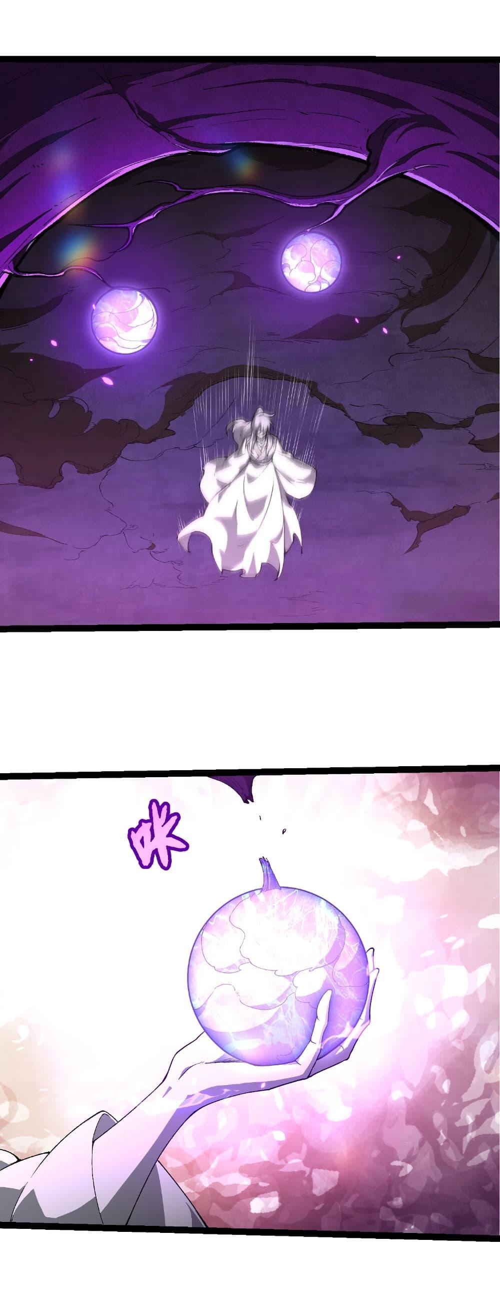 Manga-lc-com อ่านมังงะ อ่านการ์ตูน ออนไลน์ ฟรี Evolution from the Big Tree ตอนที่ 1 2 3 4 5 6 7 8 9 10 11 12 13 14 ฟรี ไม่มีโฆษณา Manga-lc - อ่าน มังงะ อ่าน การ์ตูน ออนไลน์ อ่านมังงะ ฟรี