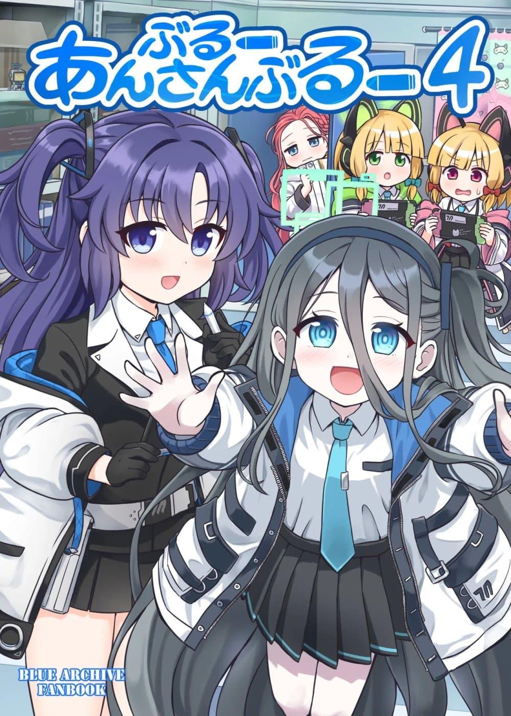 Manga-lc-com อ่านมังงะ อ่านการ์ตูน ออนไลน์ ฟรี Blue Archive Blue Ensemble Vol.4 By funny rocket ตอนที่ 1 2 3 4 5 6 7 8 9 10 11 12 13 14 ฟรี ไม่มีโฆษณา Manga-lc - อ่าน มังงะ อ่าน การ์ตูน ออนไลน์ อ่านมังงะ ฟรี