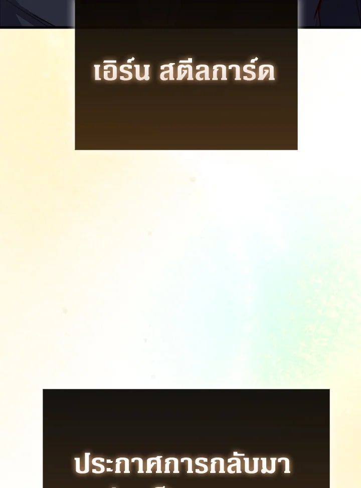 Manga-lc-com อ่านมังงะ อ่านการ์ตูน ออนไลน์ ฟรี The Lord of Coins ตอนที่ 1 2 3 4 5 6 7 8 9 10 11 12 13 14 ฟรี ไม่มีโฆษณา Manga-lc - อ่าน มังงะ อ่าน การ์ตูน ออนไลน์ อ่านมังงะ ฟรี