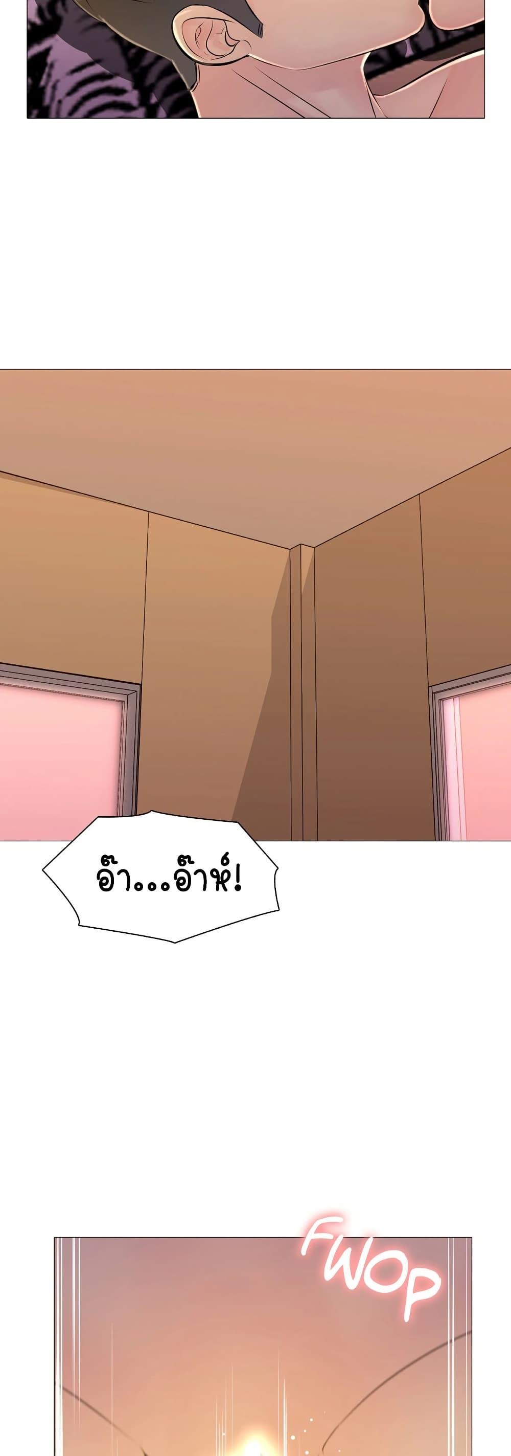 Doujin-Lc- อ่าน โดจิน มังฮวา เกาหลี ญี่ปุ่น จีน แปลไทย Friend’s Woman ตอนที่ 1 2 3 4 5 6 7 8 9 10 11 12 13 14 ฟรี ไม่มีโฆษณา อ่าน โดจิน Manhwa เกาหลี ญี่ปุ่น จีน เรามีครบ คัดมาให้เน้นๆ โดจิน 18+ รับประกันความฟินโดย  Doujin Lc