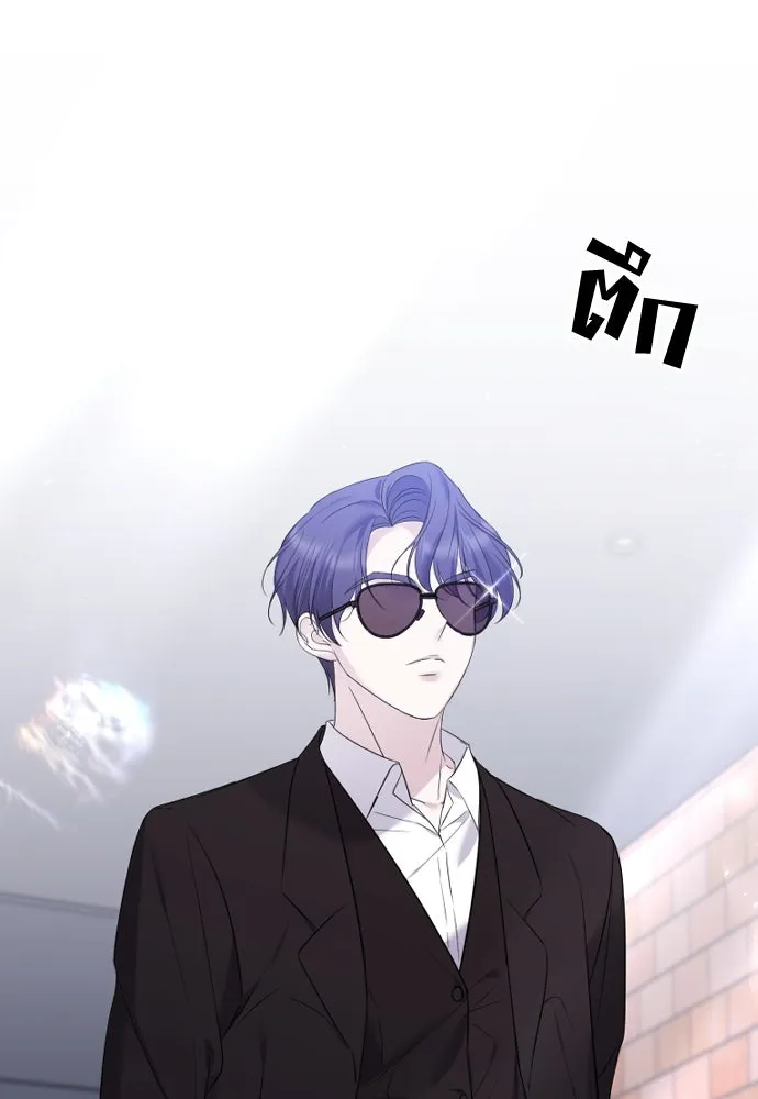 วิธีหนีตายจากนิยายโรคจิต ตอนที่ 27 รูปที่ 118