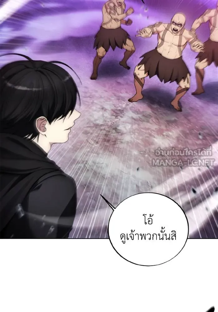 ศึกชิงบัลลังก์เทพเจ้ ตอนที่ 126 รูปที่ 33