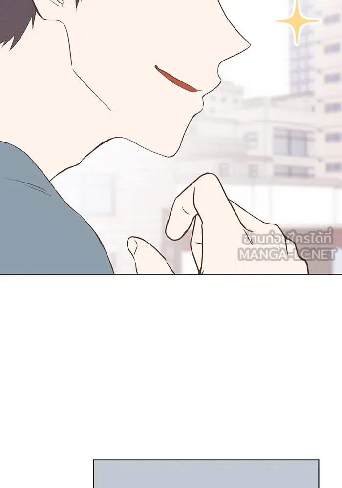 อย่าล้อเล่นกับหัวใจ ตอนที่ 35 รูปที่ 18