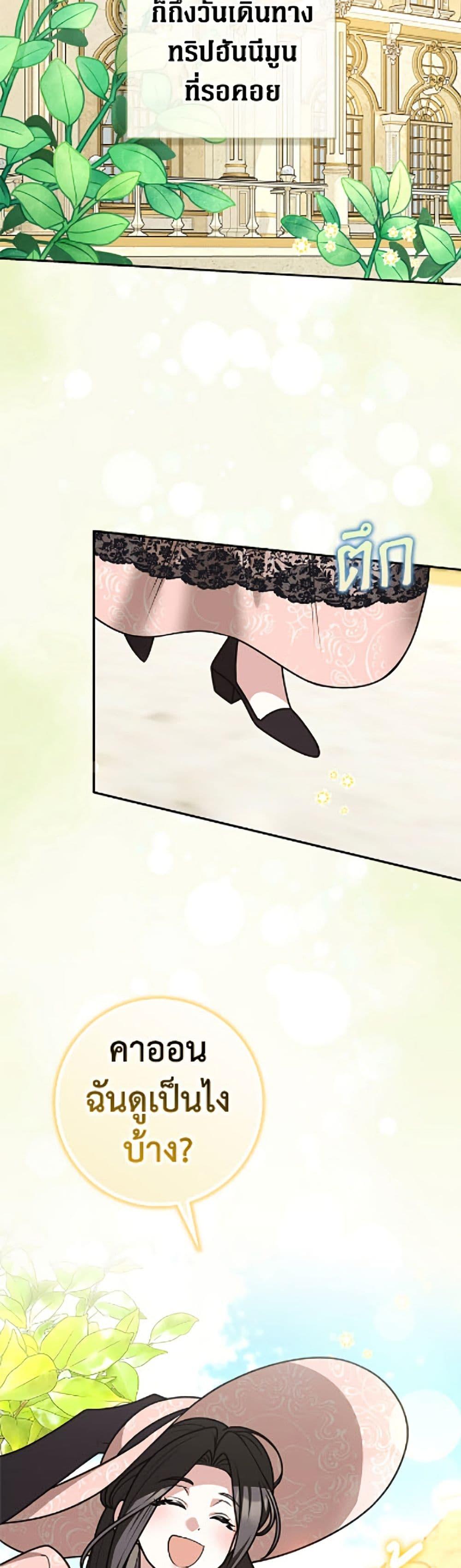 Manga-lc-com อ่านมังงะ อ่านการ์ตูน ออนไลน์ ฟรี Friends Shouldn’t Act This Way ตอนที่ 1 2 3 4 5 6 7 8 9 10 11 12 13 14 ฟรี ไม่มีโฆษณา Manga-lc - อ่าน มังงะ อ่าน การ์ตูน ออนไลน์ อ่านมังงะ ฟรี