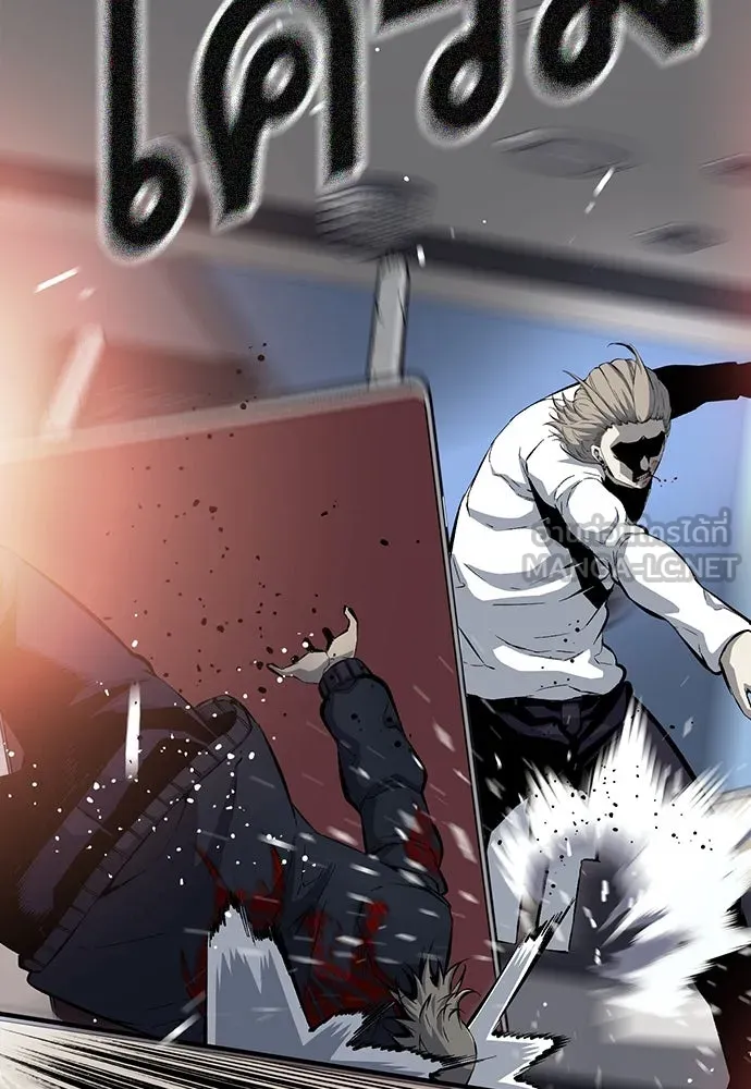 King Game ตอนที่ 27 บททดสอบสกิลต่อสู้ รูปที่ 120