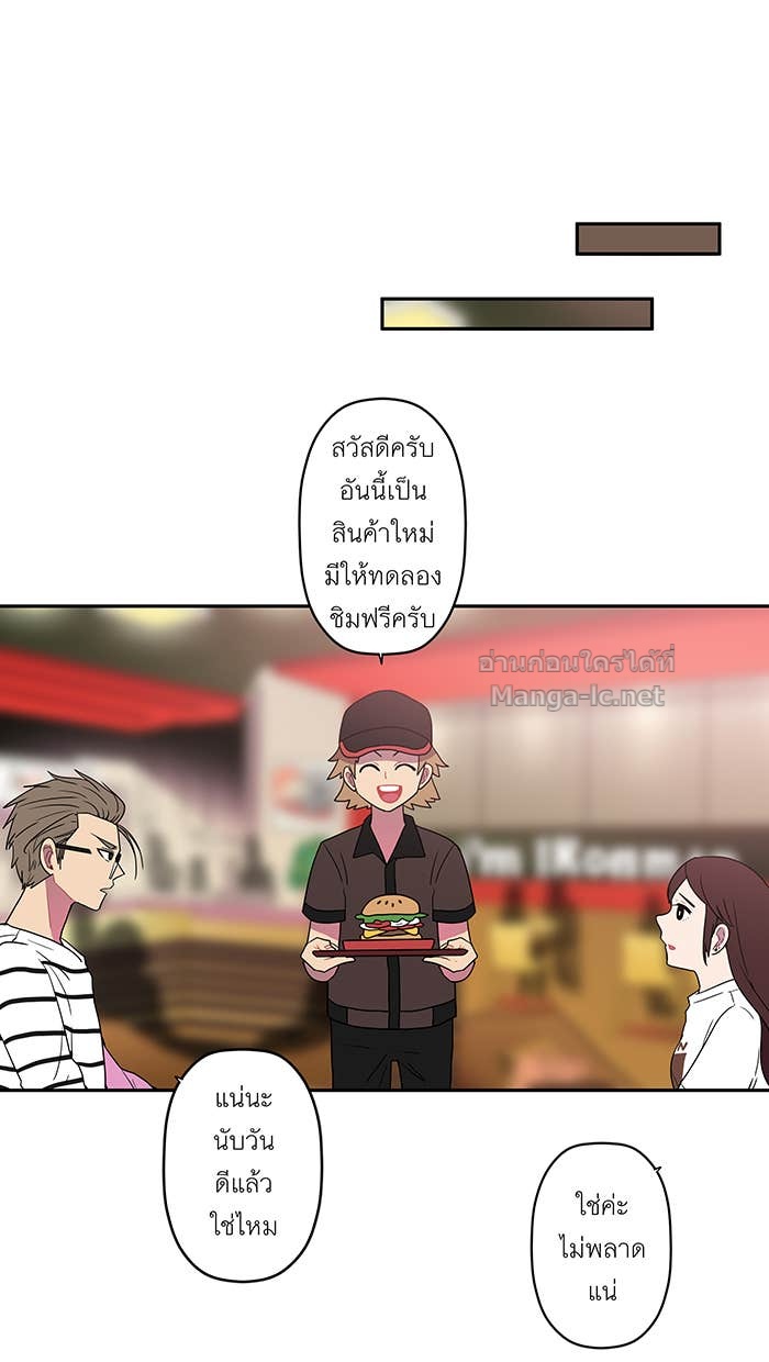Doujin-Lc- อ่าน โดจิน มังฮวา เกาหลี ญี่ปุ่น จีน แปลไทย Take My Money รักนี้...มีเปย์ ตอนที่ 1 2 3 4 5 6 7 8 9 10 11 12 13 14 ฟรี ไม่มีโฆษณา อ่าน โดจิน Manhwa เกาหลี ญี่ปุ่น จีน เรามีครบ คัดมาให้เน้นๆ โดจิน 18+ รับประกันความฟินโดย Doujin Lc