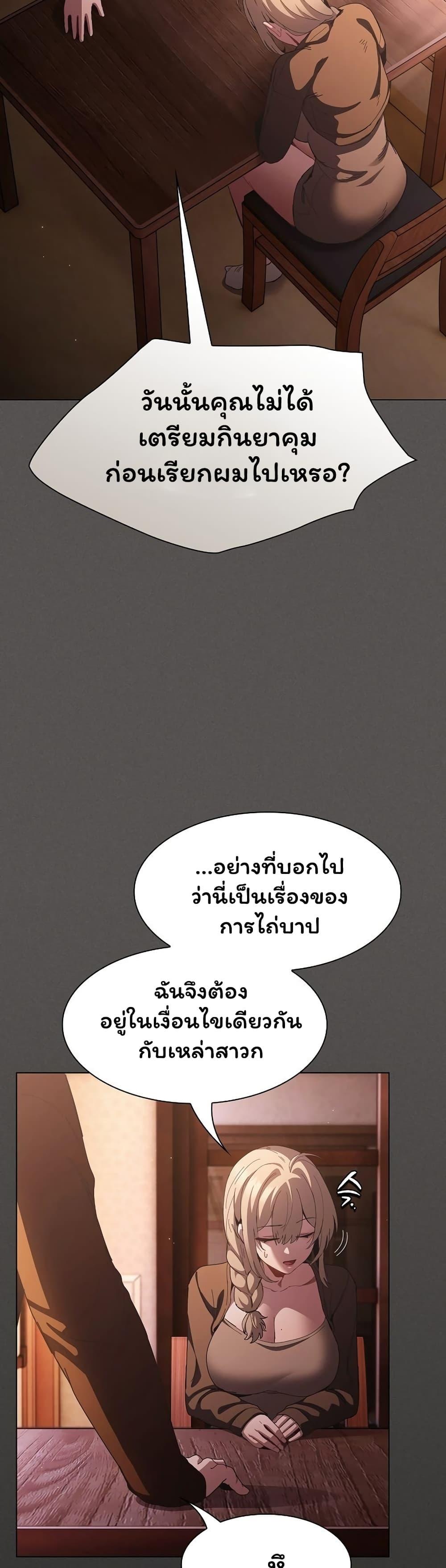 Doujin-Lc- อ่าน โดจิน มังฮวา เกาหลี ญี่ปุ่น จีน แปลไทย Believe Me! ตอนที่ 1 2 3 4 5 6 7 8 9 10 11 12 13 14 ฟรี ไม่มีโฆษณา อ่าน โดจิน Manhwa เกาหลี ญี่ปุ่น จีน เรามีครบ คัดมาให้เน้นๆ โดจิน 18+ รับประกันความฟินโดย  Doujin Lc