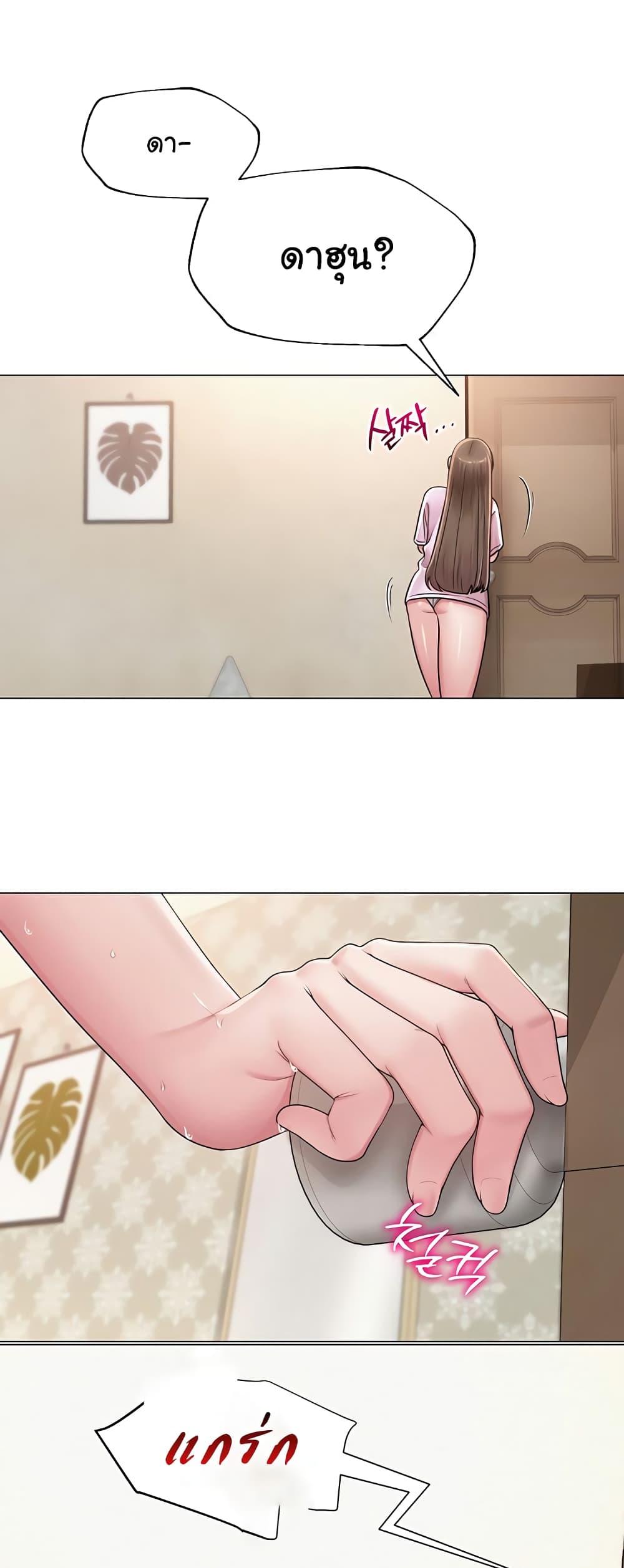 Doujin-Lc- อ่าน โดจิน มังฮวา เกาหลี ญี่ปุ่น จีน แปลไทย SNS ตอนที่ 1 2 3 4 5 6 7 8 9 10 11 12 13 14 ฟรี ไม่มีโฆษณา อ่าน โดจิน Manhwa เกาหลี ญี่ปุ่น จีน เรามีครบ คัดมาให้เน้นๆ โดจิน 18+ รับประกันความฟินโดย  Doujin Lc