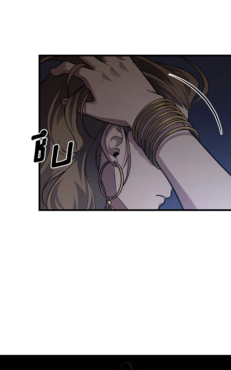 Omniscient Reader อ่านชะตาวันสิ้นโลก ตอนที่ 28 การสังเวยผู้แข็งแกร่งที่สุด (2 รูปที่ 76