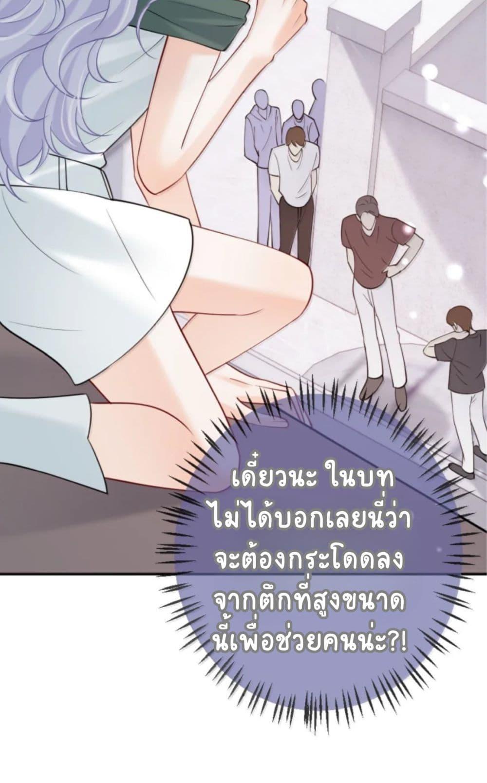 Manga-lc-com อ่านมังงะ อ่านการ์ตูน ออนไลน์ ฟรี Black Moonlight Heroine Always Wants to Mark Me ตอนที่ 1 2 3 4 5 6 7 8 9 10 11 12 13 14 ฟรี ไม่มีโฆษณา Manga-lc - อ่าน มังงะ อ่าน การ์ตูน ออนไลน์ อ่านมังงะ ฟรี