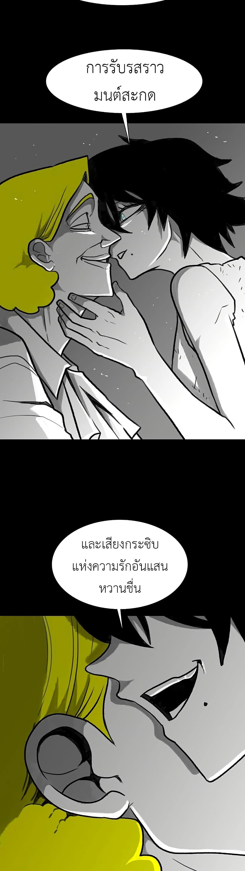 Manga-lc-com อ่านมังงะ อ่านการ์ตูน ออนไลน์ ฟรี The Gray Mark ตอนที่ 1 2 3 4 5 6 7 8 9 10 11 12 13 14 ฟรี ไม่มีโฆษณา Manga-lc - อ่าน มังงะ อ่าน การ์ตูน ออนไลน์ อ่านมังงะ ฟรี