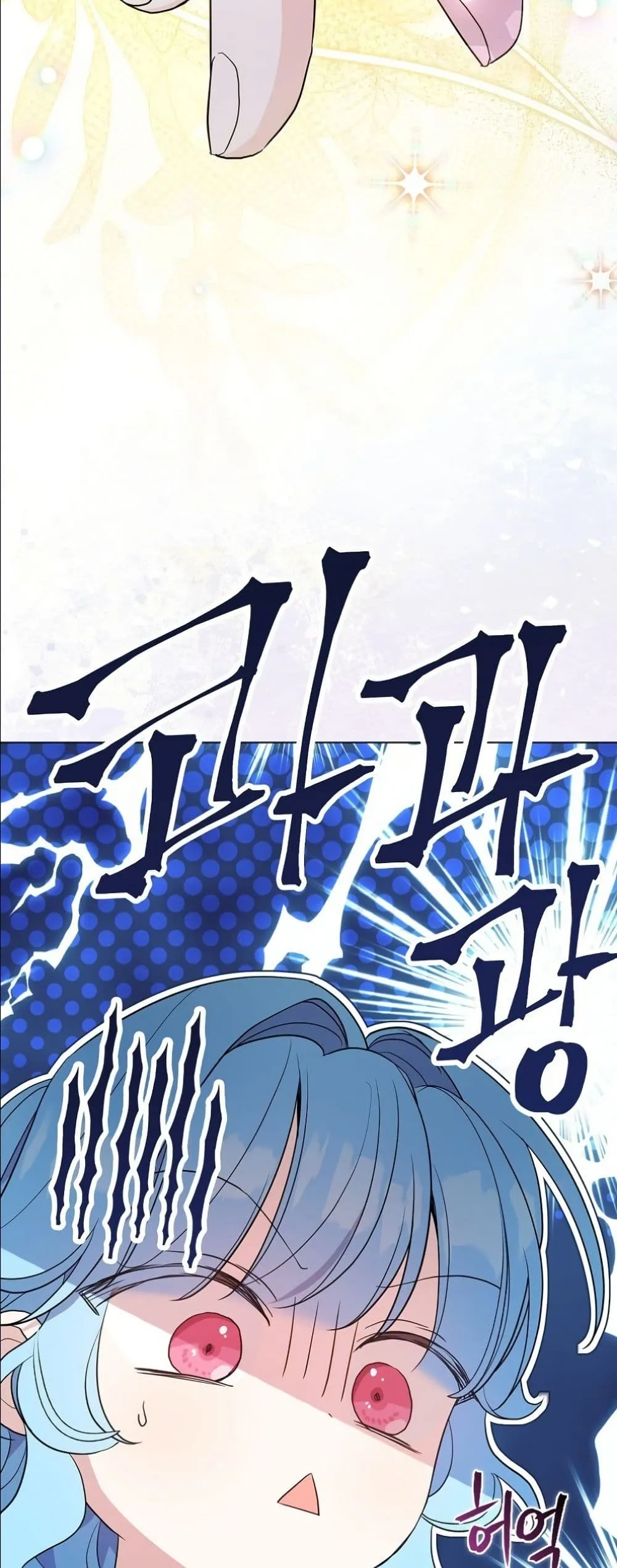 Manga-lc-com อ่านมังงะ อ่านการ์ตูน ออนไลน์ ฟรี The Oracle of the Villainous Baby ตอนที่ 1 2 3 4 5 6 7 8 9 10 11 12 13 14 ฟรี ไม่มีโฆษณา Manga-lc - อ่าน มังงะ อ่าน การ์ตูน ออนไลน์ อ่านมังงะ ฟรี