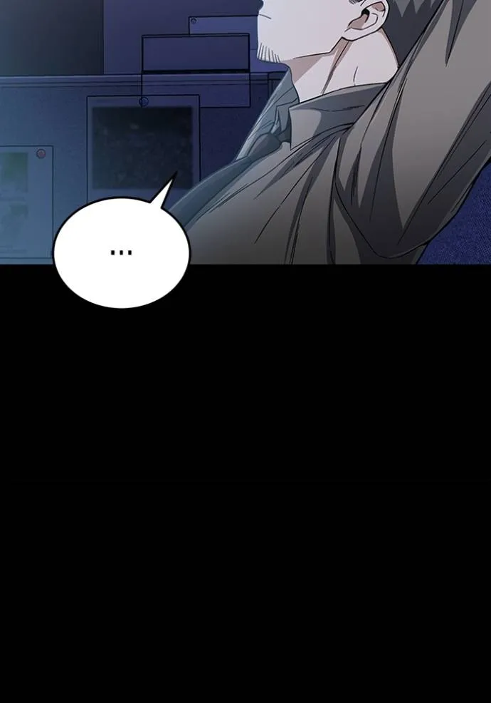 อัจฉริยะนอกคอก ตอนที่ 95 รูปที่ 22