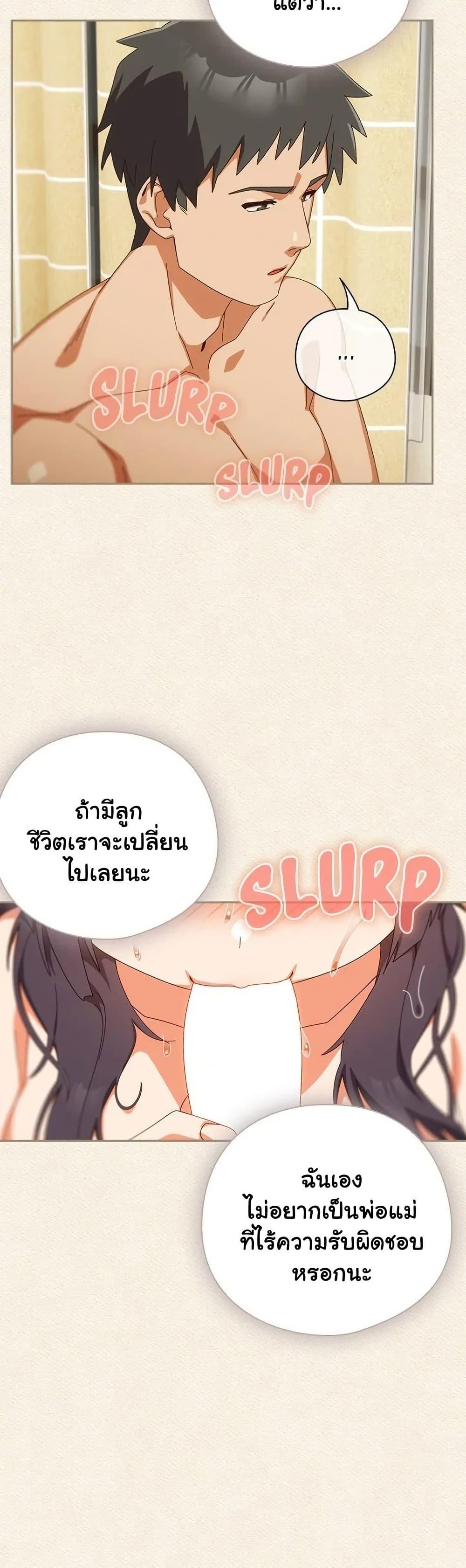 Doujin-Lc- อ่าน โดจิน มังฮวา เกาหลี ญี่ปุ่น จีน แปลไทย Like No Other ตอนที่ 1 2 3 4 5 6 7 8 9 10 11 12 13 14 ฟรี ไม่มีโฆษณา อ่าน โดจิน Manhwa เกาหลี ญี่ปุ่น จีน เรามีครบ คัดมาให้เน้นๆ โดจิน 18+ รับประกันความฟินโดย  Doujin Lc