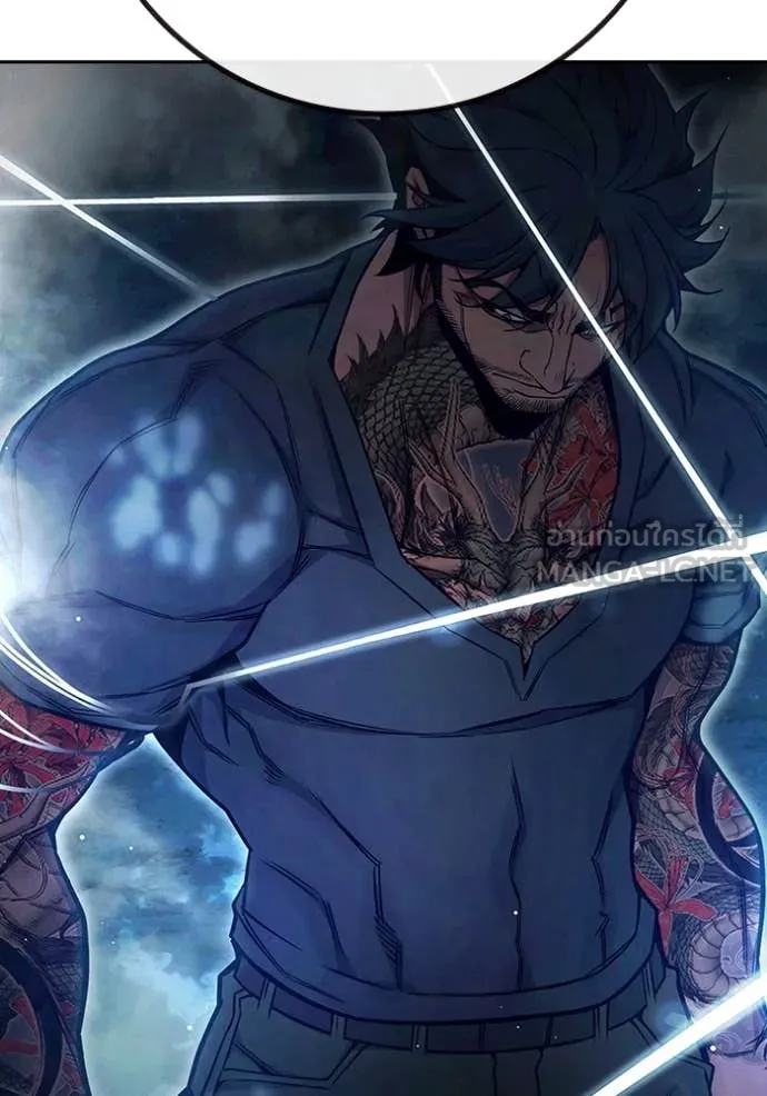 เยาวชนคนคุก ตอนที่ 65 รูปที่ 152