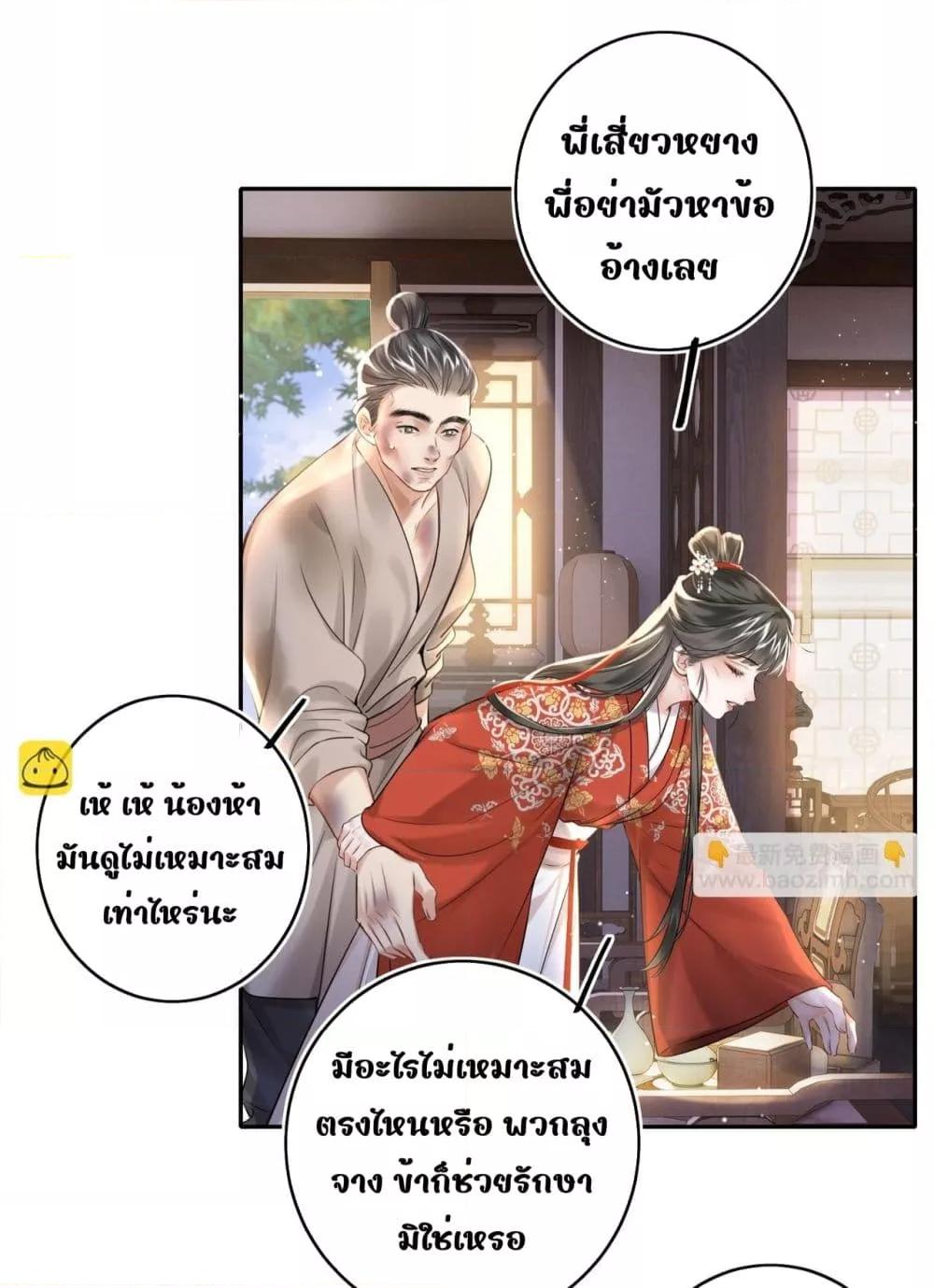 Manga-lc-com อ่านมังงะ อ่านการ์ตูน ออนไลน์ ฟรี MiracleDoctor ตอนที่ 1 2 3 4 5 6 7 8 9 10 11 12 13 14 ฟรี ไม่มีโฆษณา Manga-lc - อ่าน มังงะ อ่าน การ์ตูน ออนไลน์ อ่านมังงะ ฟรี