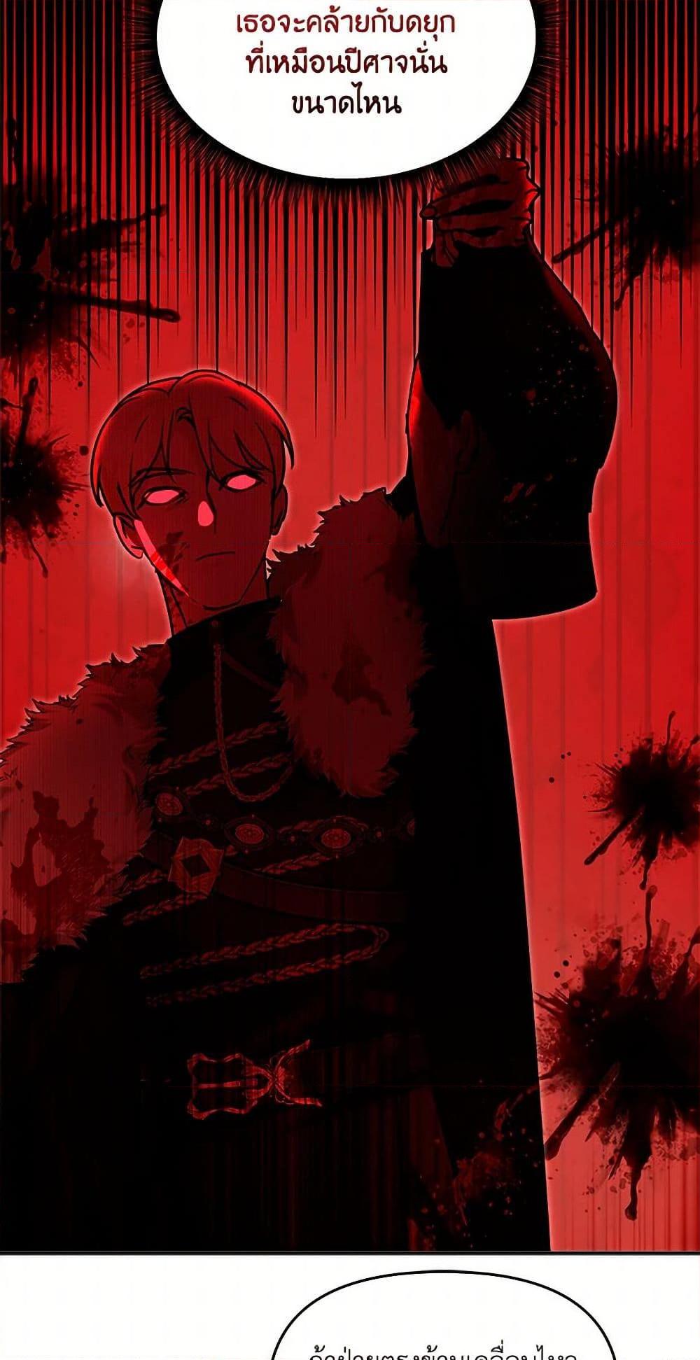 Manga-lc-com อ่านมังงะ อ่านการ์ตูน ออนไลน์ ฟรี I’d Rather Abandon You Than Be Abandoned ตอนที่ 1 2 3 4 5 6 7 8 9 10 11 12 13 14 ฟรี ไม่มีโฆษณา Manga-lc - อ่าน มังงะ อ่าน การ์ตูน ออนไลน์ อ่านมังงะ ฟรี