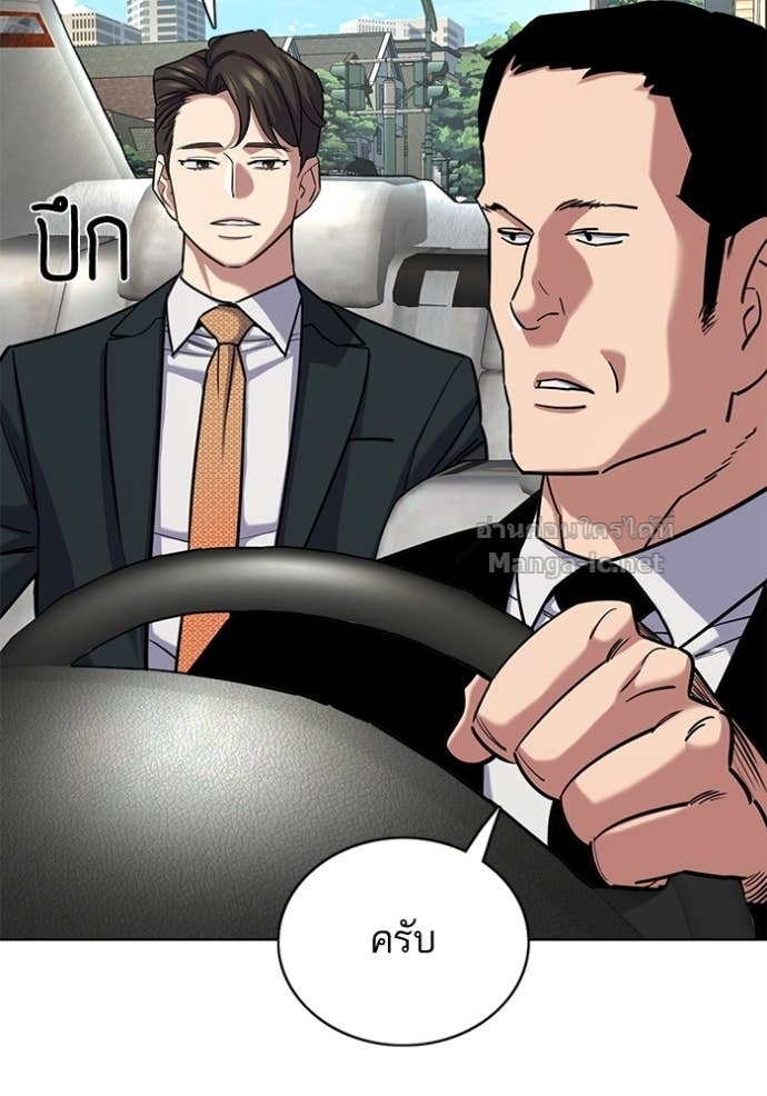 Doujin-Lc- อ่าน โดจิน มังฮวา เกาหลี ญี่ปุ่น จีน แปลไทย Reborn Rich ตอนที่ 1 2 3 4 5 6 7 8 9 10 11 12 13 14 ฟรี ไม่มีโฆษณา อ่าน โดจิน Manhwa เกาหลี ญี่ปุ่น จีน เรามีครบ คัดมาให้เน้นๆ โดจิน 18+ รับประกันความฟินโดย Doujin Lc