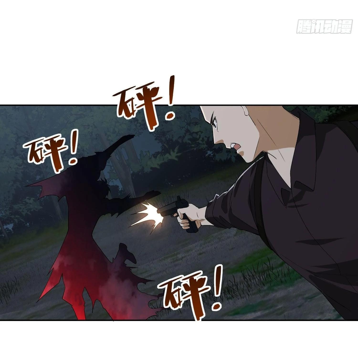 Manga-lc-com อ่านมังงะ อ่านการ์ตูน ออนไลน์ ฟรี The First Order ตอนที่ 1 2 3 4 5 6 7 8 9 10 11 12 13 14 ฟรี ไม่มีโฆษณา Manga-lc - อ่าน มังงะ อ่าน การ์ตูน ออนไลน์ อ่านมังงะ ฟรี